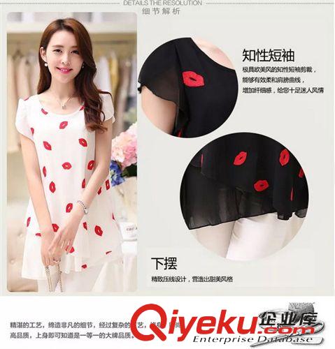 5月6號(hào)新款 一件代發(fā)夏季新款大碼女裝寬松顯瘦韓版短袖雪紡衫女士上衣原始圖片3
