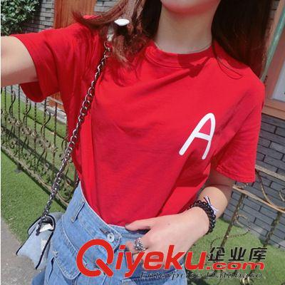 ★5月新款第四期★ 夏季新款怪獸臉譜花苞圖案高領(lǐng)中長無袖T 女