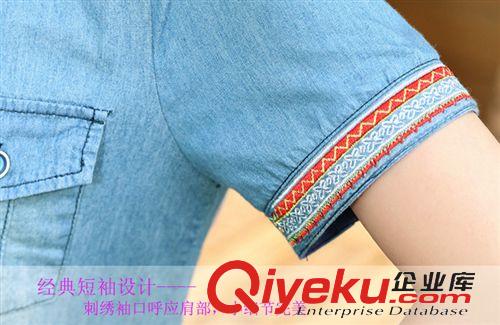 ★牛仔系列★ 實(shí)拍外貿(mào)原單肩部刺繡水洗寬松百搭牛仔短袖襯衫女式大碼襯衣代發(fā)原始圖片2