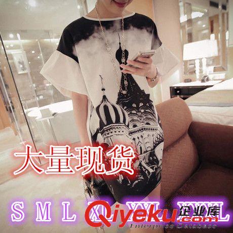 ★ 裙裝 ★ 外貿(mào)原單 夜店服柳丁金屬掛脖無袖背心收腰連衣裙女裙批發(fā)代發(fā)