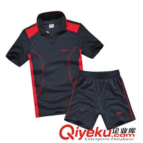 球衣球褲 批發香港勁浪排球服套裝 男款運動訓練服 網店一件代發 537