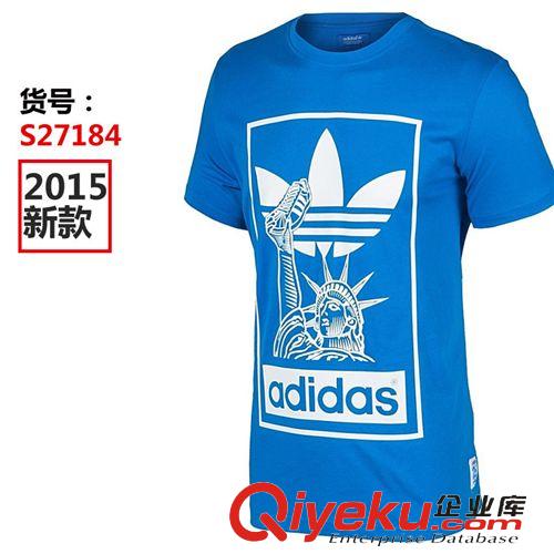 品牌t恤 批發夏季陳奕迅同款短袖休閑T恤潮純棉男士運動衫27182#