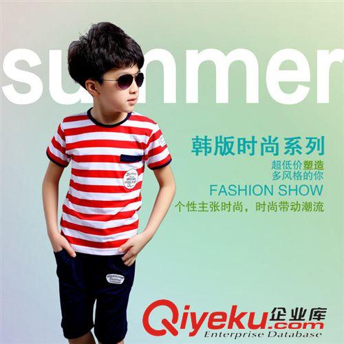 2015夏季新品sf 2015新潮夏款男女童短袖套裝純棉條紋韓版中大童運動T恤兩件套