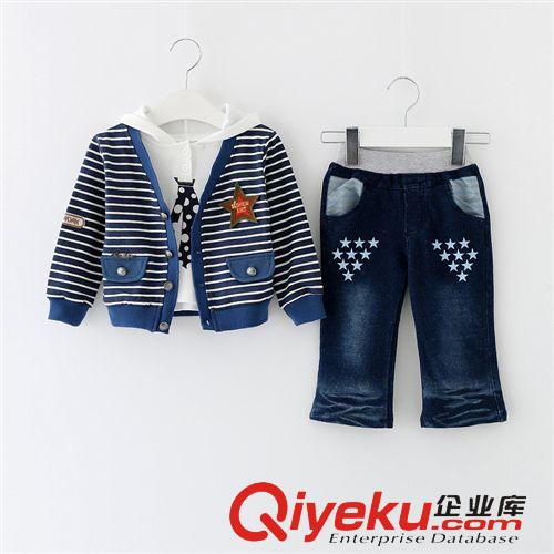 童裙 2015  春裝  童裙 女童韓版童裝 新品  0279
