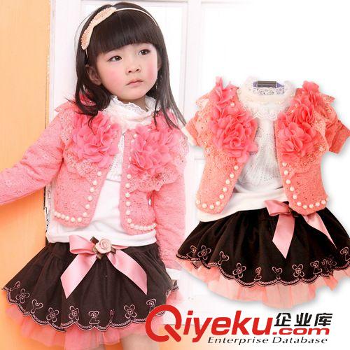 女童 2015 春裝新品 韓版兒童套裝  裙套裝  0120