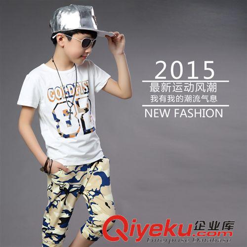 童套裝 童裝2015男童套裝夏季韓版中大童純棉短袖運動迷彩褲套裝原始圖片2