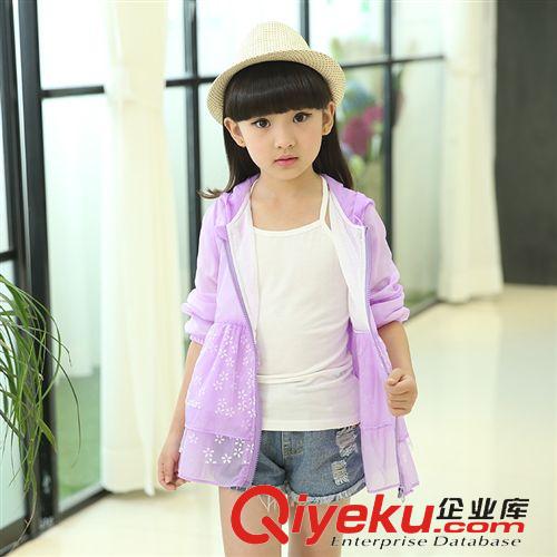 童外套 2015兒童防曬衣 夏季女童韓版中小童外套兒童防曬服潮一件代發