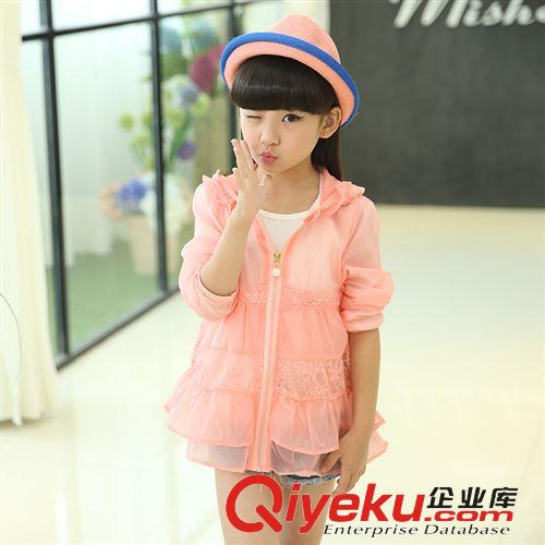 童外套 2015兒童防曬衣 夏季女童韓版中小童外套兒童防曬服潮一件代發原始圖片2