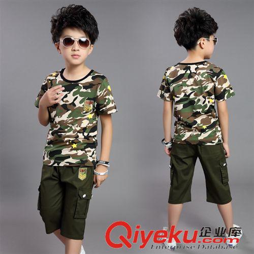 男童專區 男童短袖套裝夏2015新款夏裝純棉休閑兒童迷彩服中大童戶外運動裝