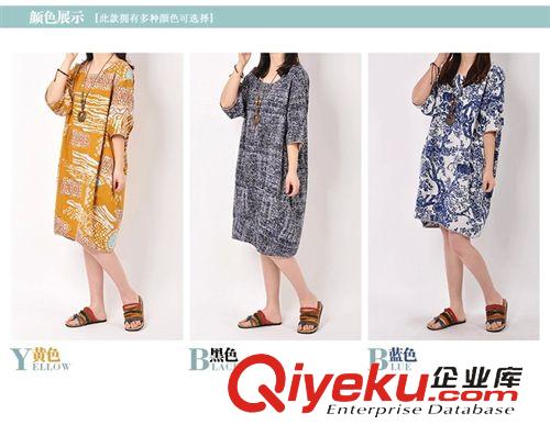 棉麻服裝 東大門2015夏裝新款韓版大碼女裝寬松中長款印花棉麻連衣裙潮女原始圖片3