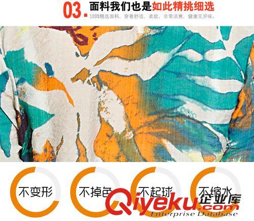 棉麻服裝 2015春夏新款韓版寬松百搭中長款中袖印花襯衣薄打底棉麻襯衫 女原始圖片2
