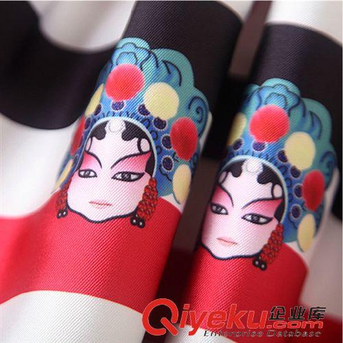 歐美風(fēng){jd0}潮貨 歐洲站2015夏裝新款歐美白色刺繡+拼色條紋半身裙兩件套裝裙 女潮原始圖片3