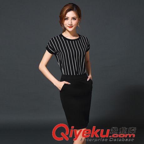 五月新品二期 歐洲站2015夏季新款女裝時尚雪紡數(shù)碼印花上衣+哈倫九分褲套裝女