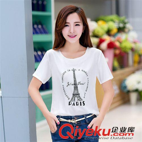 四月新品二期 2015蕾絲短袖連衣裙短褲背心三件套裝 時尚休閑 春秋女新款現貨