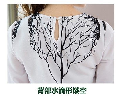 四月新品一期 韓國東大門2015歐洲站春裝新款女裝套裝裙名媛小香風印花上衣潮原始圖片3