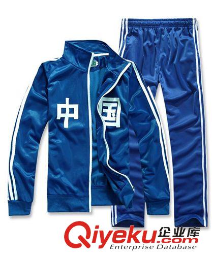 春季供應(yīng)產(chǎn)品 2015春夏男士春裝印花短袖T恤廠價(jià)低價(jià)批發(fā)