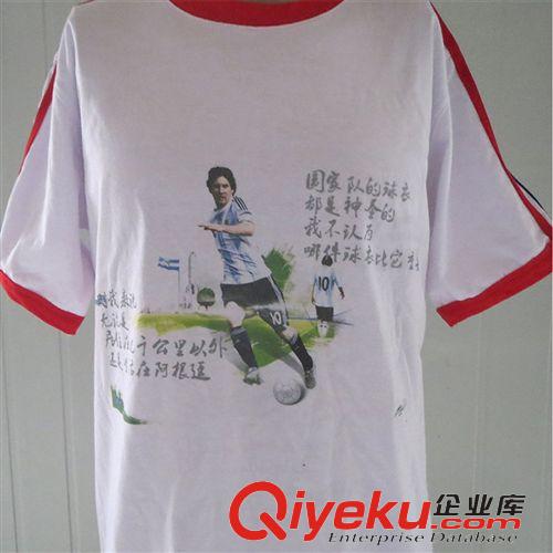 夏季供應(yīng)產(chǎn)品 我愛(ài)世界杯運(yùn)動(dòng)款足球明星系列t恤本產(chǎn)品支持一件代發(fā)原始圖片2