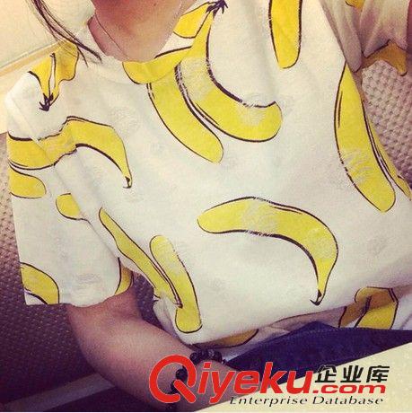 T恤 2015夏季新款女裝批發 原宿風做舊優雅時尚大香蕉短袖女t恤女
