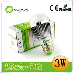 LED球泡燈 歐朗達(dá)LED5W球泡燈節(jié)能燈泡 螺口E27 功率3W 5W 7W 9W 12W可選