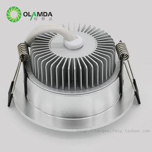 LED筒燈 LED筒燈3W5W7W9W12W可調(diào)光 2.5寸3寸4寸開孔 客廳吸頂筒燈