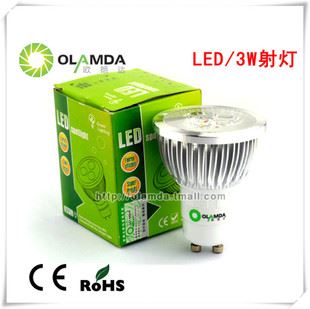 LED射燈 3瓦GU10LED 3W節(jié)能背景墻燈客廳射燈 燈杯射燈 衛(wèi)生間