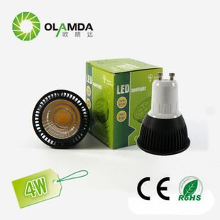 LED射燈 4W led射燈 GU5.3