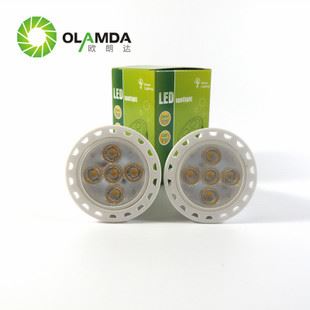 LED射燈 LED陶瓷射燈5W GU10 輸入220V電壓 燈杯射燈5瓦 展廳裝飾 可調(diào)光