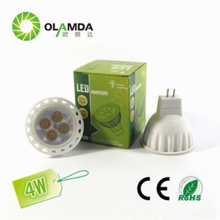 LED射燈 LED陶瓷射燈3W GU10燈杯 高亮3瓦led燈杯 可調光 質保3年