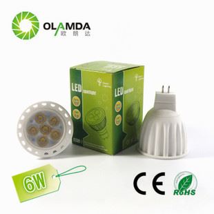 LED射燈 陶瓷LED射燈4W mr16射燈 輸入電壓12V 歐朗達 可調光LED珠寶燈