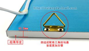 LED面板燈 LED20W平板面板燈 LED廚衛燈300*600集成吊頂鋁扣燈原始圖片3