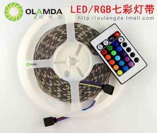 5050燈帶 LED燈帶防水5050led燈帶高亮燈條超亮60燈珠貼片彩色光帶