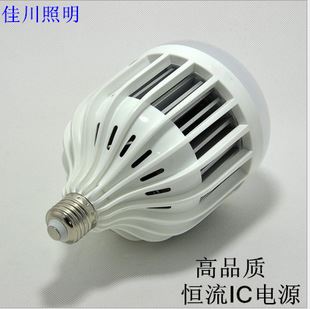 LED球泡燈 廠家批發(fā)LED燈泡 售后保障 24W 36W 大功率LED節(jié)能球泡燈