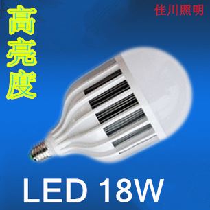 LED球泡灯 生产厂家，tj！18W大功率LED球泡灯 节能灯泡LED灯泡