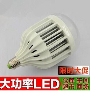 LED球泡燈 廠家批發(fā) 超亮度 低光衰 15W 18W 大功率LED球泡燈 工程LED燈泡