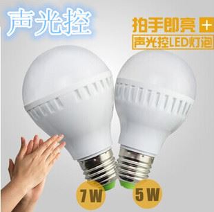 LED聲光控 超亮聲光控球泡燈智能一體化5W/7wLED燈泡 聲控感應 拍手亮聲控原始圖片3