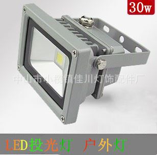 LED投光燈 戶外燈 30W led戶外節(jié)能燈投光燈 廣場景觀燈