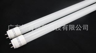 LED T8日光燈管 120mm T8 LED玻璃日光燈管 T8燈管