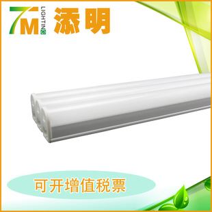 LED T5一體化支架 批發(fā) 飛利浦同款全塑 t5一體化led日光燈 t5燈管 led 0.9米