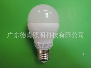 LED球泡 廠家直銷 gf飛利浦 LED球泡 LED塑包鋁球泡 高品質(zhì) 全電壓