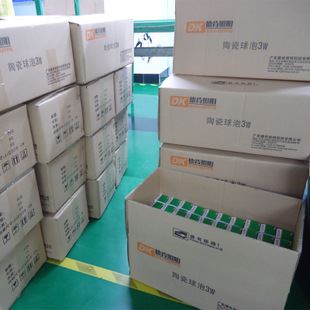 LED球泡 熱銷新款 LED球泡燈 室內(nèi)燈泡 3W  270lm LED陶瓷燈泡 廠家直銷