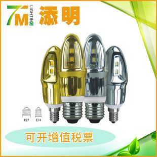 LED尖泡/拉尾泡 廠家直銷led蠟燭燈高品質(zhì) 批發(fā)LED獨(dú)立光源蠟燭燈4.2W