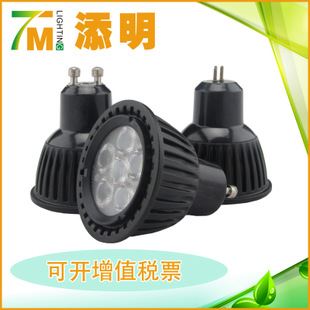 LED射燈杯 廠(chǎng)家直銷(xiāo)led天花射燈4.5W LED室內(nèi)燈具 高品質(zhì)直插式led射燈批發(fā)