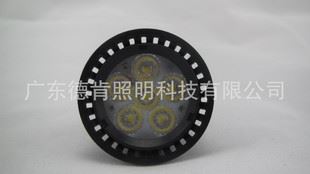 LED射燈杯 廠(chǎng)家直銷(xiāo)led天花射燈4.5W LED室內(nèi)燈具 高品質(zhì)直插式led射燈批發(fā)