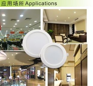 LED筒燈 【包郵】廠家直銷 現貨批發 LED全塑防霧筒燈 防眩光酒店商場工程原始圖片2