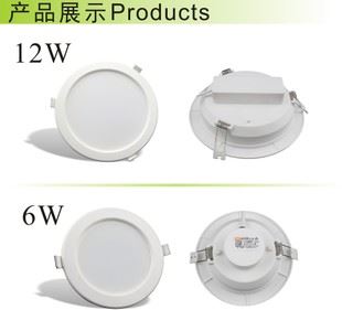 LED筒燈 【包郵】 LED筒燈  時尚簡潔 服裝店 酒店 大型商場照明專用燈具原始圖片3