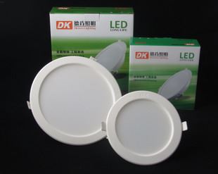 LED筒燈 【一個包郵】專業(yè)廠家直銷 LED一體化筒燈6W/12W 4寸6寸 品質(zhì)保證