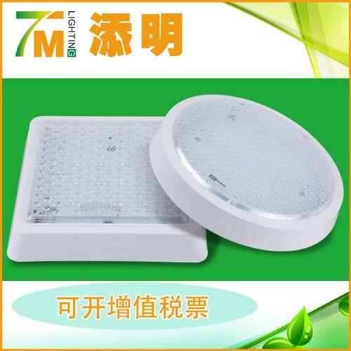 LED廚衛(wèi)燈/吸頂燈 【省內(nèi)包郵】暢銷款LED廚衛(wèi)燈 圓形明裝5W/12W/18W 室內(nèi)工程燈原始圖片3