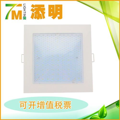 LED廚衛(wèi)燈/吸頂燈 LED廚衛(wèi)燈 暗裝方形12W LED家裝工程燈具 一個(gè)包郵