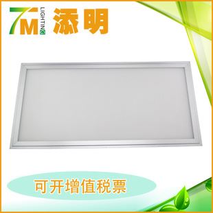 LED平板燈 12W/36W 質量保證鋁材質 多尺寸 led平板燈原始圖片2