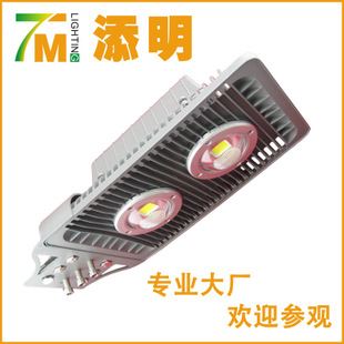 LED路燈 【一個(gè)包郵】LED路燈 鋁合金外殼防水電源路燈 高品質(zhì)超長(zhǎng)壽命